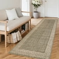 thumbnail image 1 of Nasitip Modern Geometric Stripe Brown 2'x6' Area Rugs for Living Room Soft Low Pile Non-Sliping, Machine Washable, 1 of 7
