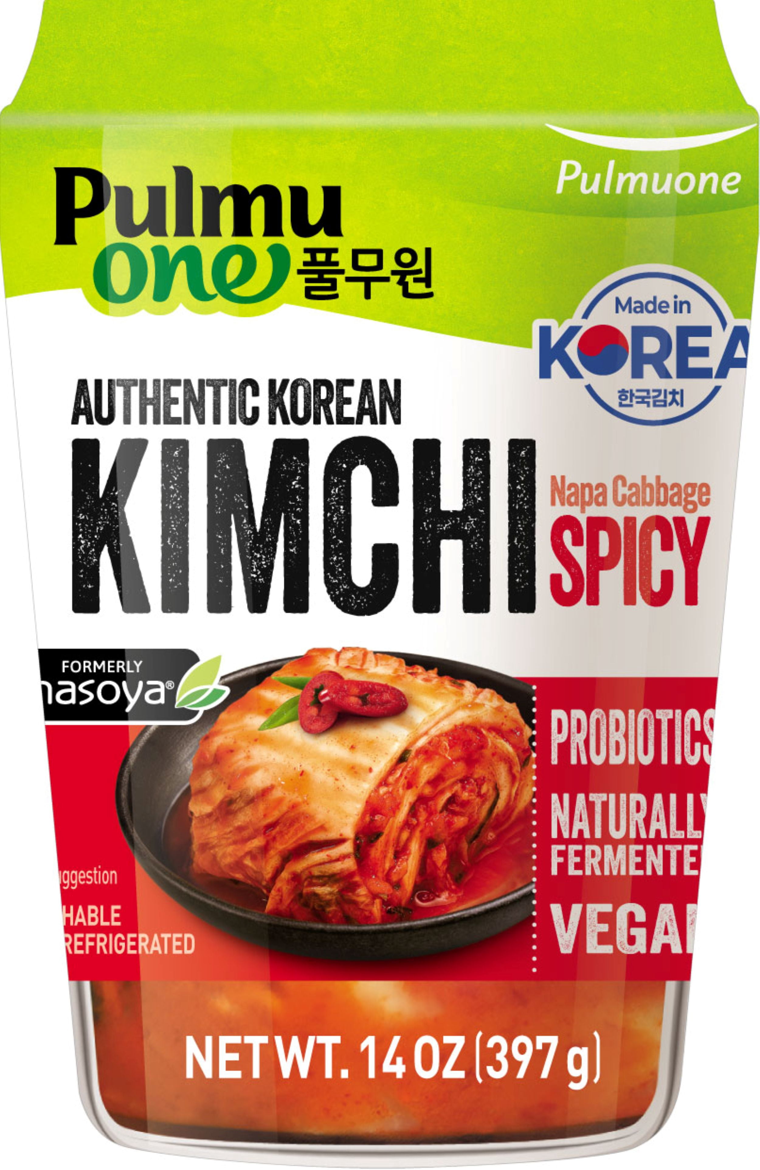 Pulmuone Authentic Korean Spicy Vegan Kimchi Cup, 14 oz - Walmart.com