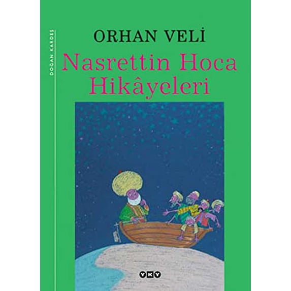 Pre-Owned Nasrettin Hoca Hikayeleri (Ciltli) Paperback