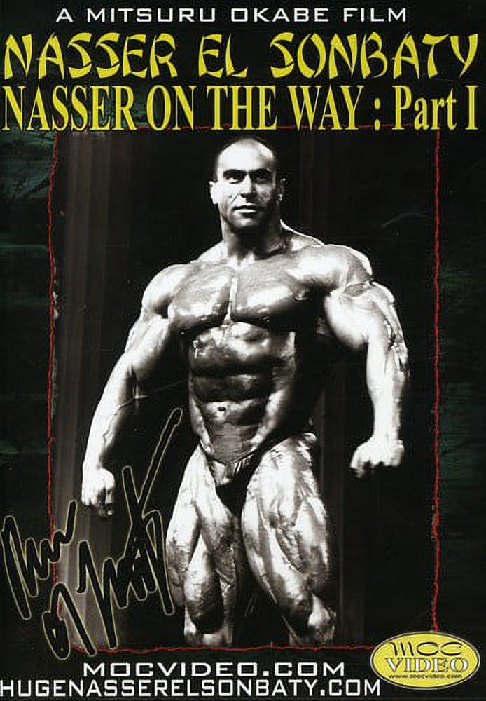 Nasser on the Way: Bodybuilding With Nasser (DVD) - image 1 of 1