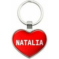 thumbnail image 1 of Natalia - Names Female Metal Heart Keychain Key Chain Ring, Multiple Colors Available, 1 of 1