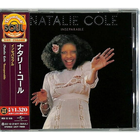 Natalie Cole - Inseparable - Music & Performance - CD