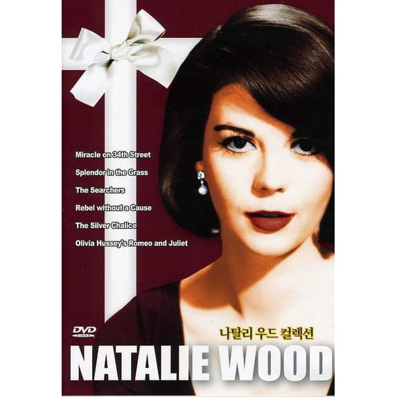 Natalie Wood Collection (DVD), Imports, Music & Performance