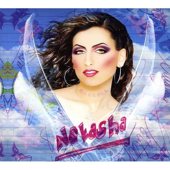 Natasha Anastasi Tribute - Natasha Anastasi Tribute [CD]