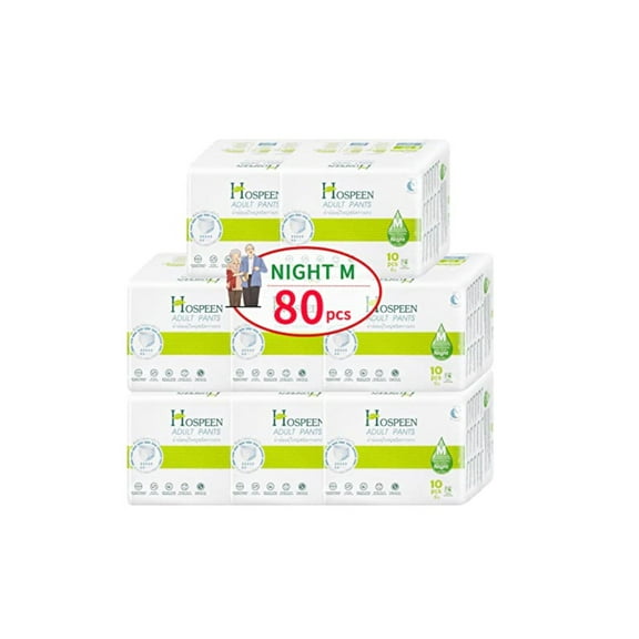 Hospeen Nateen Unisex Adult Incontinence Underwear, M, 80 Count, Super Heavy Absorbency