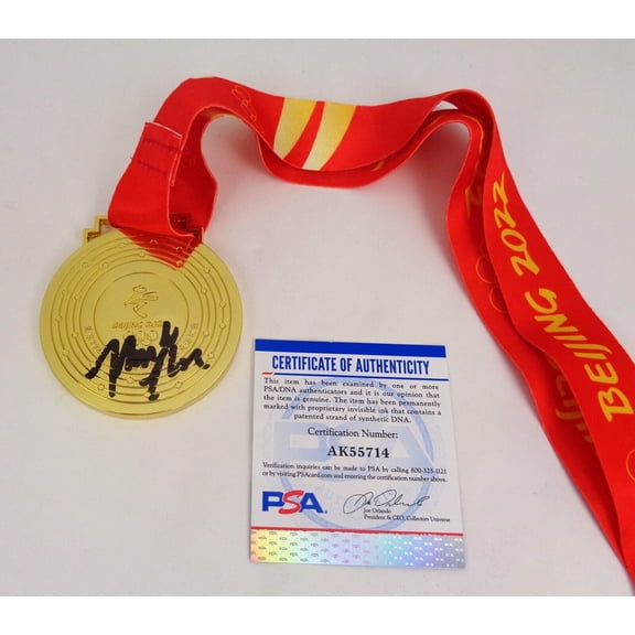 Nathan Chen 2022 Beijing Olympics Signed Autograph Gold Medal PSA/DNA COA