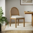 thumbnail image 1 of Nathan James Bailey 19 in. Boucle Dining Chair, Upholstered Side Chair with Natural Woven Rattan Back and Solid Wood Legs, Light Brown, 1 of 8