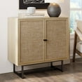 thumbnail image 1 of Nathan James Kova Natural Cane Rattan Doors Accent Cabinet with Black Metal Base and Adjustable Shelf, 1 of 6