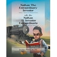 thumbnail image 1 of Nathan The Extraordinary Inventor, 1 of 1