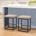 thumbnail image 1 of Nathaniel Home 24 Inch Bar Stools Set of 2, Modern PU Leather Metal Barstool, Backless Kitchen Dining Cafe Stool, Upholstered Bar Stool with Footrest, Beige, 1 of 7
