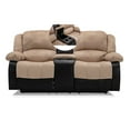 Nathaniel Home Motion Loveseat (2 Reclining Seats), Upholstered 2Seat
