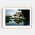 thumbnail image 1 of The National Concert Hall 02 - Taipei Taiwan Photography Architecture Scenic Travel Poster Water Landscape Botanical Oak Framed Wall Art Print 5 x 7 inches, 1 of 6