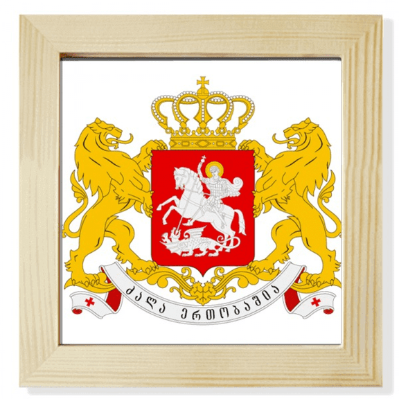National Emblem Country Square Picture Frame Wall Tabletop Display