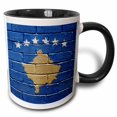 thumbnail image 1 of 3drose, National Flag of Kosovo Painted onto a Brick Wall Kosovar, 15oz Two-tone Black Mug, 1 of 6