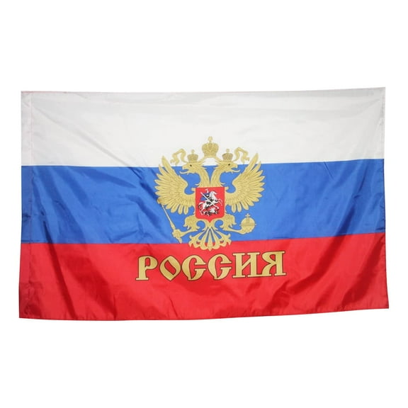 National Flag with Double Headed Eagle Emblem and Cyrillic Text Durable Fabric Indoor Outdoor Display Banner
