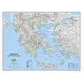 thumbnail image 1 of National Geographic: Greece Classic Wall Map - Laminated - Folded Map, 1 of 1