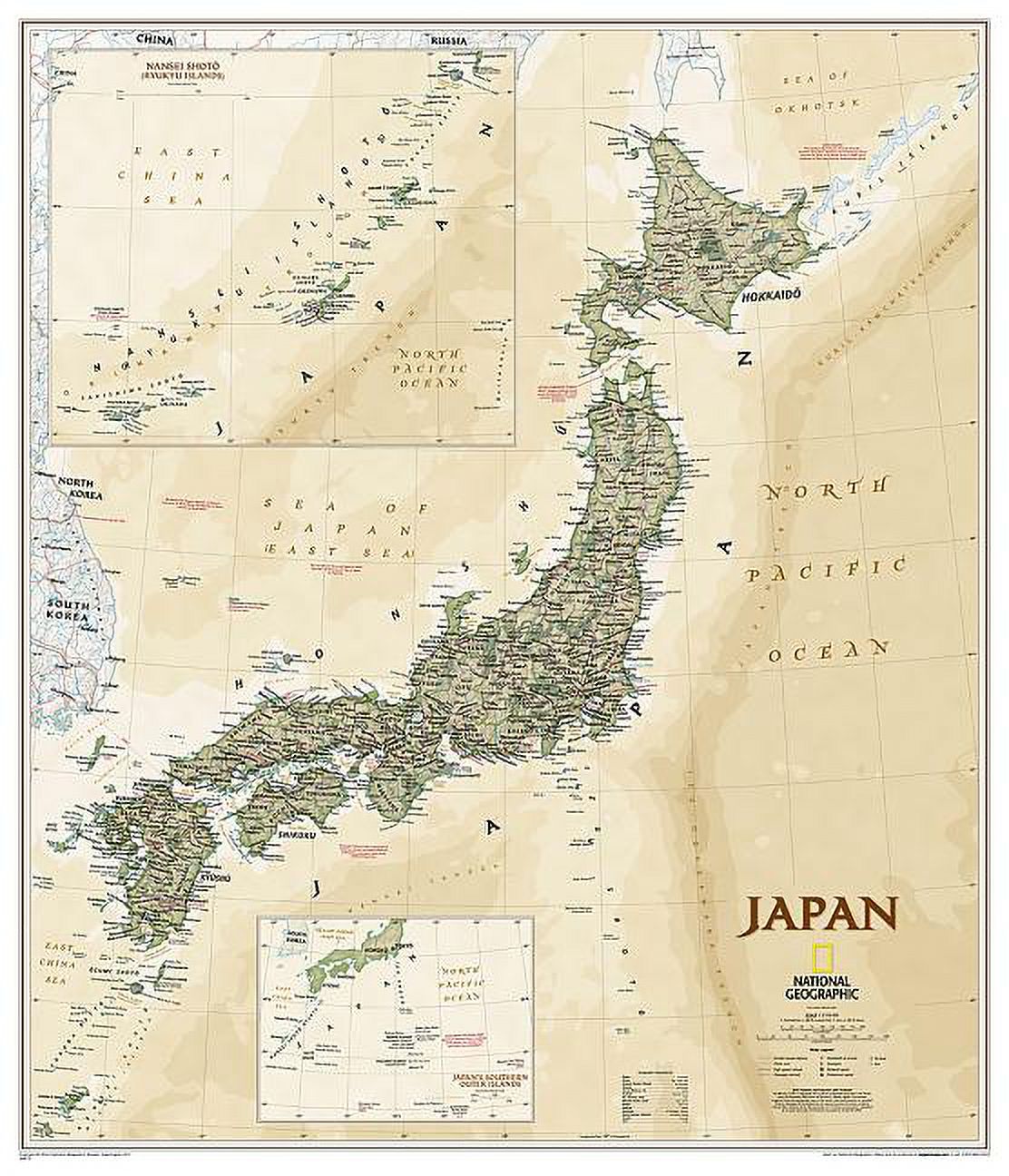 National Geographic Reference Map National Geographic Japan Wall Map