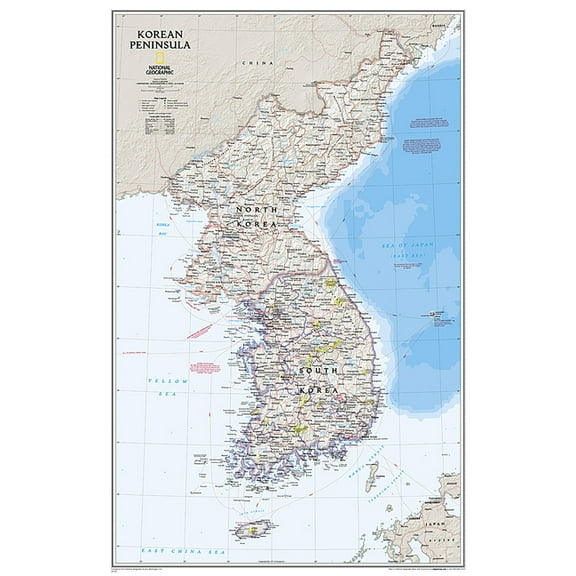 National Geographic Reference Map National Geographic Korean Peninsula Wall Map - Classic (23.25 X 35.75 In), (Paperback)