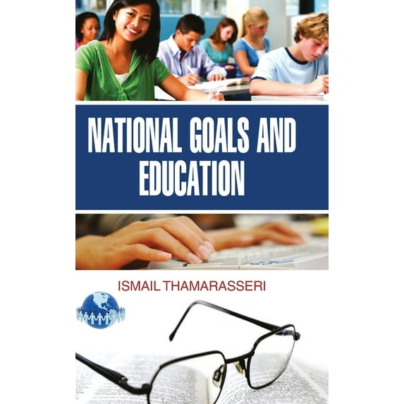 National Goals and Education, (Hardcover)