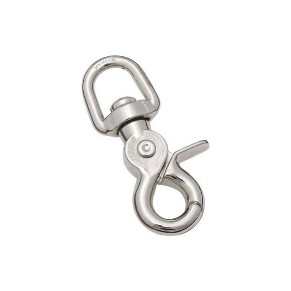 National Hardware N222-703 3041BC Trigger Snap in Nickel