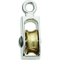 thumbnail image 1 of National Hardware Fixed Single Pulley - 15 lb Capacity - 3/16 in Rope, Gray, 1 of 4