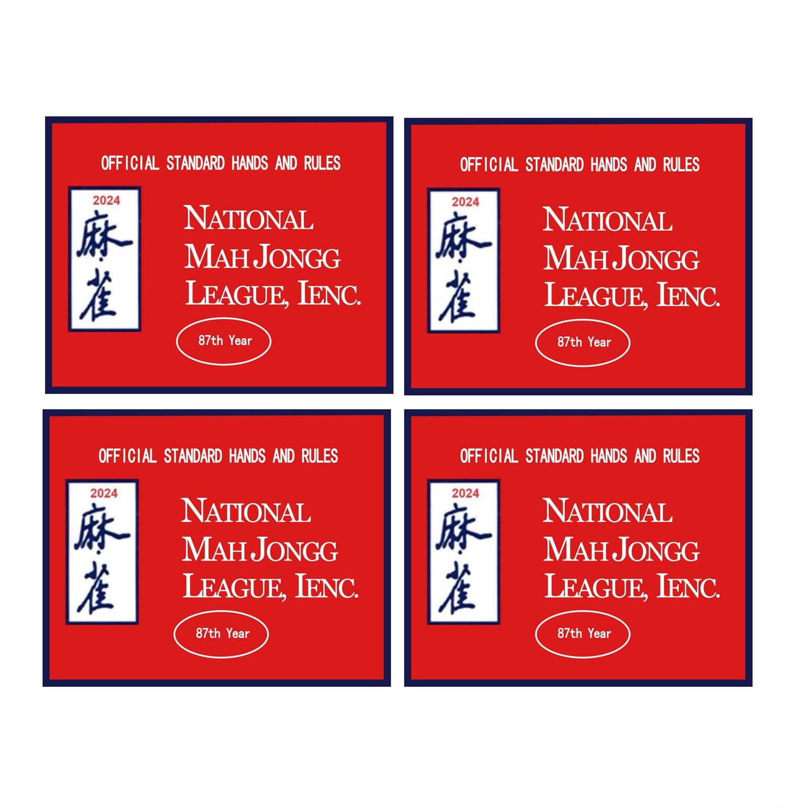 National Mah Jongg 2024 Large Size Card Mah Jongg Card Official