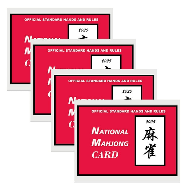 National Mah Jongg 2025 Large Size Card MahJongg Cards Official