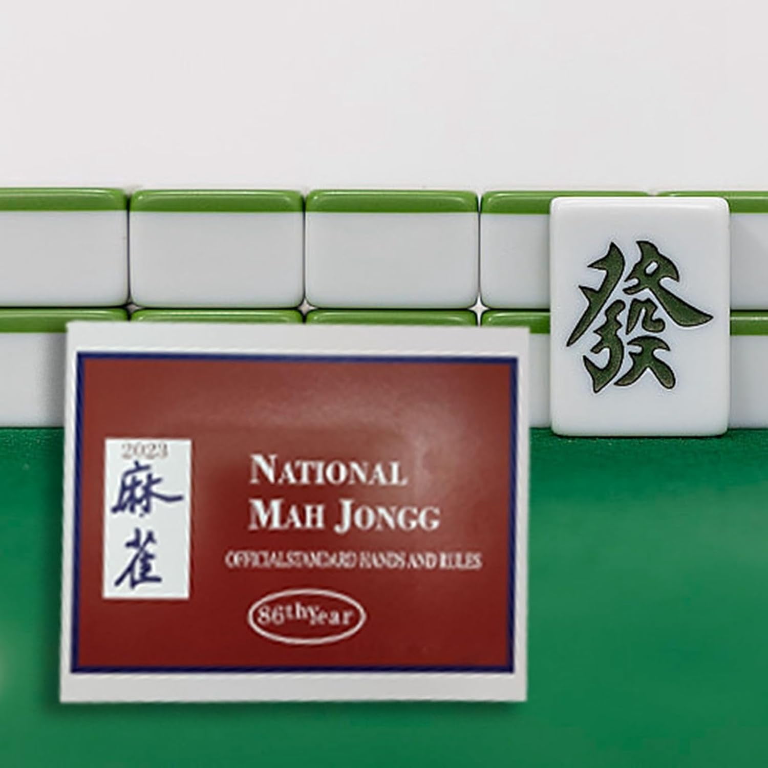 National Mah Jongg League 2024 Large Size Card Mah Jongg Card