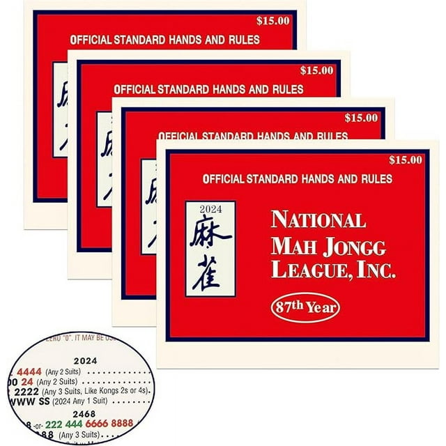 National Mah Jongg League 2024 Large Size Card Mah Jongg Card
