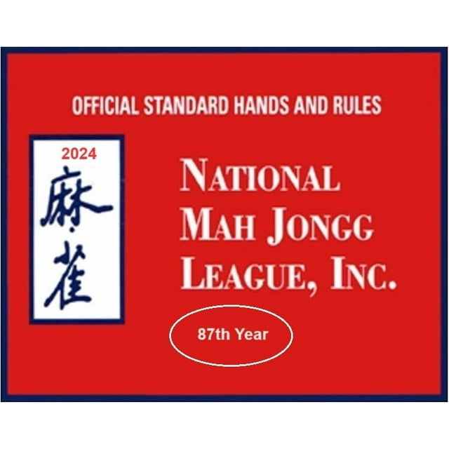 National Mah Jongg League 2024 Standard Size Card Mah Jongg Card