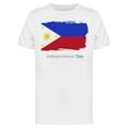 thumbnail image 1 of National Philippines T-Shirt Men -Image by Shutterstock, Male x-Large, 1 of 2