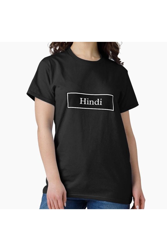 National Pride Heritage Text Language Typography Graphic Design T-Shirt