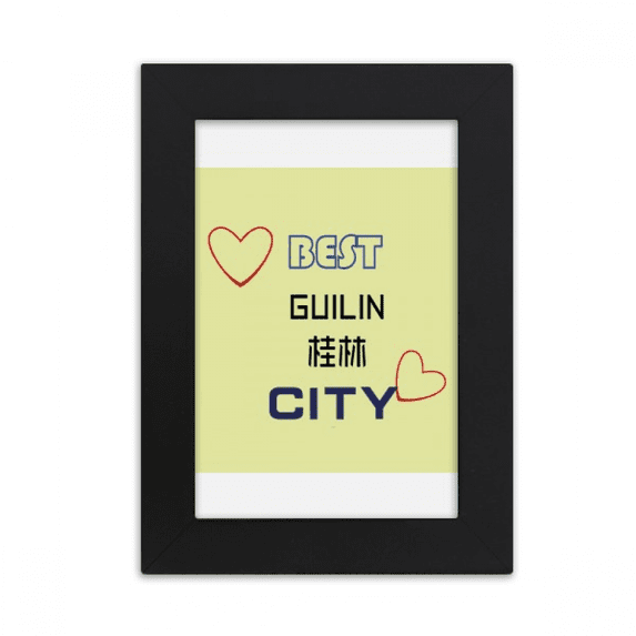 National Travel City Guilin Desktop Photo Frame Picture Display Art Painting Exhibit
