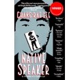 thumbnail image 1 of Pre-Owned Native Speaker (Paperback) 1573225312 9781573225311, 1 of 1