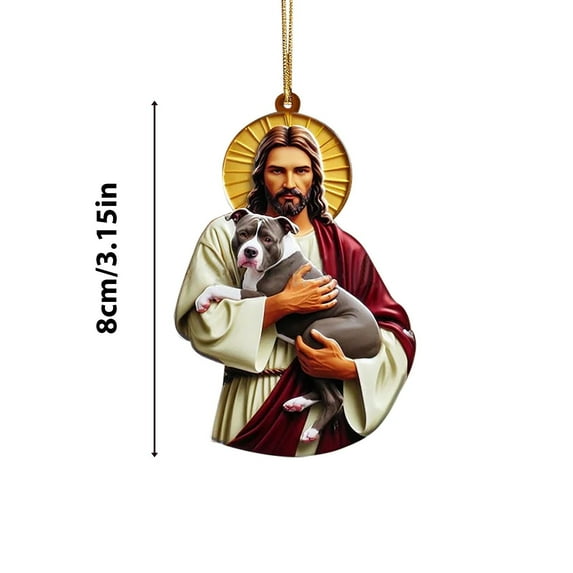 Nativity Hug Animals Pendant - 3.15in 2D Flat Religious Ornament with Holy Family, Faith-Based Christian Decor for Home, Car
