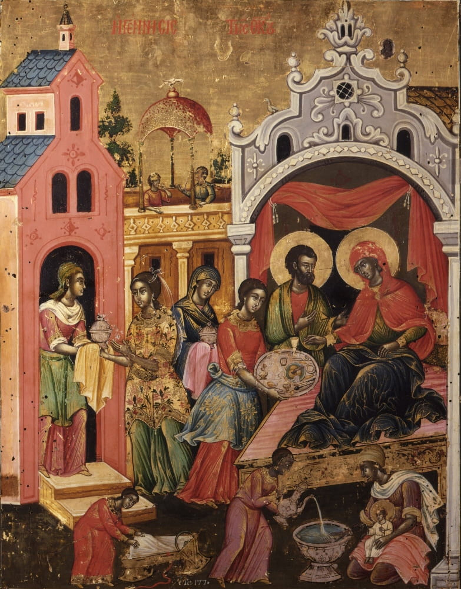 Nativity Of The Virgin Canvas Art - (24 x 36)