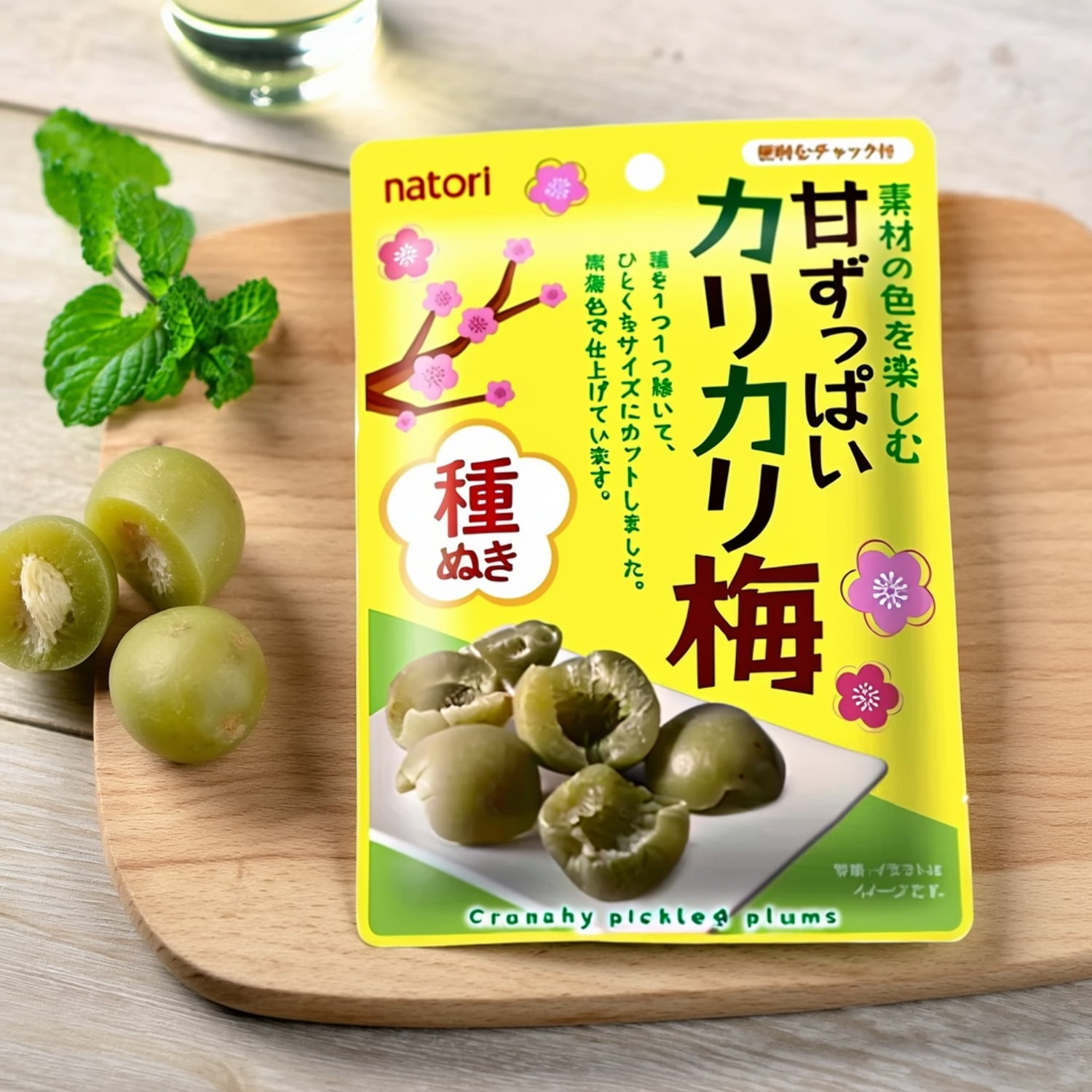 Natori Natural Color Sweet  Sour Crunchy Ume – Seedless 22g – Made in JAPAN - Tokyo Sakura Mall
