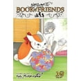 thumbnail image 1 of Natsume's Book of Friends Natsume's Book of Friends, Vol. 19, (Paperback), 1 of 1