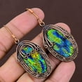 thumbnail image 1 of Natural Abalone Shell Gemstone Handmade Copper Wire Wrap Earring 2.64, 1 of 4