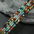 thumbnail image 1 of Natural Agate Round Bead Strands Dyed 3mm Hole: 0.8mm 126pcs/strand 15 inch, 1 of 5