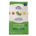 thumbnail image 1 of Natural Balance Pet Foods Limited Ingredient Plant Powered Vegan-Friendly Dry Dog Food, 4 lb, 1 of 9