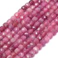 thumbnail image 1 of Natural Beads Strands Faceted Cube 4~4.5x4~4.5x4~4.5mm Hole: 0.8mm about 94~96pcs/strand 15.12~15.47 inch(38.4~39.3cm), 1 of 3