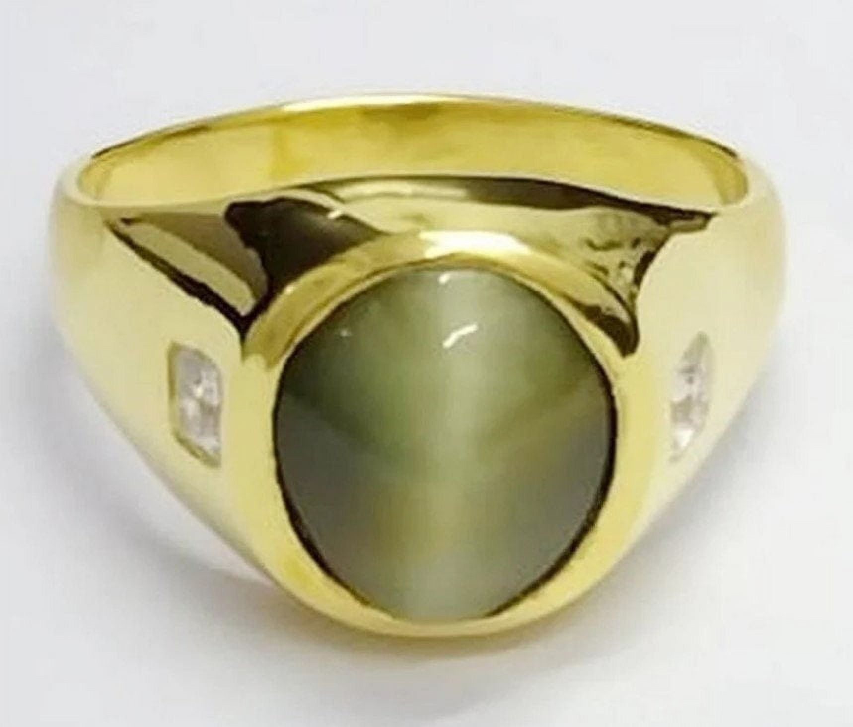 Enchanting Gold Cats Eye Stone Ring (வைடூரியம்)