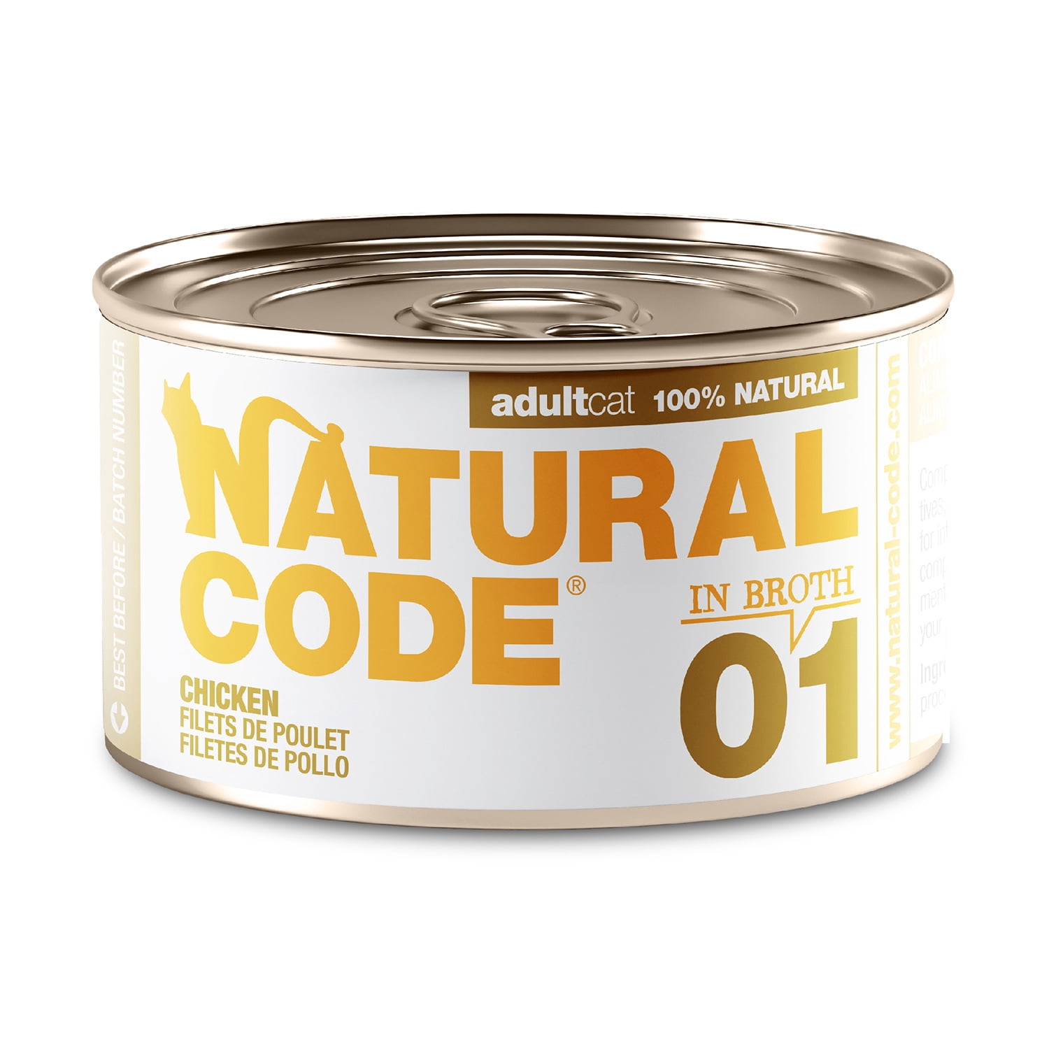Natural Code - Wet Cat Food, Limited Ingredient Cat Food, High-Protein, Non-GMO, No Artificial Additives, Made In Italy, Chicken in Broth for Adult Cats (3 oz, 24 Pack)