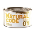 thumbnail image 1 of Natural Code - Wet Cat Food, Limited Ingredient Cat Food, High-Protein, Non-GMO, No Artificial Additives, Made In Italy, Chicken in Broth for Adult Cats (3 oz, 24 Pack), 1 of 8
