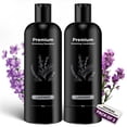 thumbnail image 1 of Natural Dog Shampoo & Conditioner for Itchy and Sensitive Skin (Lavender), 1 of 8
