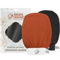 thumbnail image 1 of Natural Elephant Exfoliating Hammam Glove (Pure Black and Burnt Orange (Pack of 2)), 1 of 8