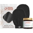 thumbnail image 1 of Natural Elephant Moroccan Black Soap 200g (7oz) and 2 Pack of Exfoliating Hammam Glove (Black) Combo, 1 of 8