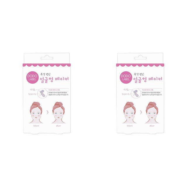 Natural Facial Contouring Tape V Line Enhancer For Subtle Lift