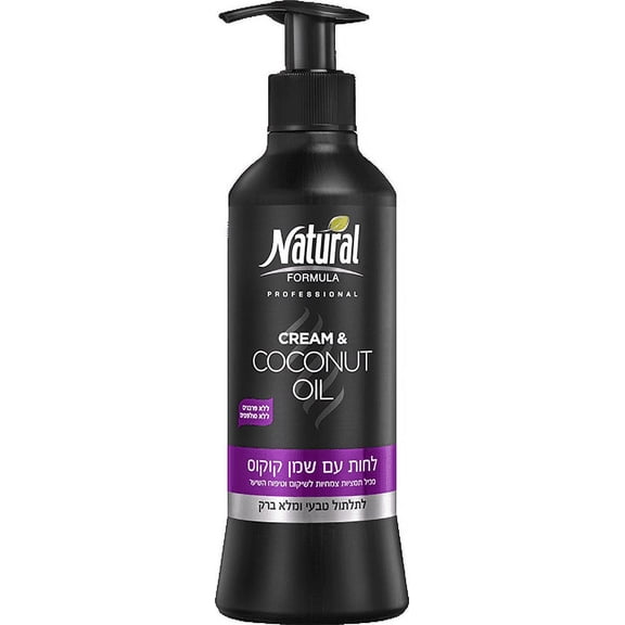 Natural Formula Professional Moisturizer Cream & Coconut Oil 400ml